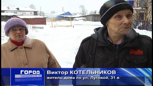 24 02 2016 без газа все выходные смотреть онлайн