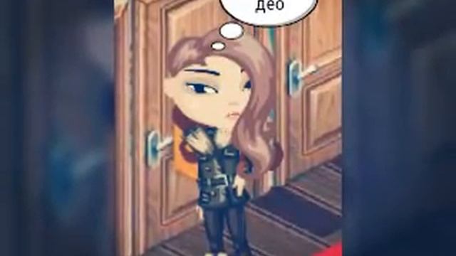 Первое видео || пончик ||аватария