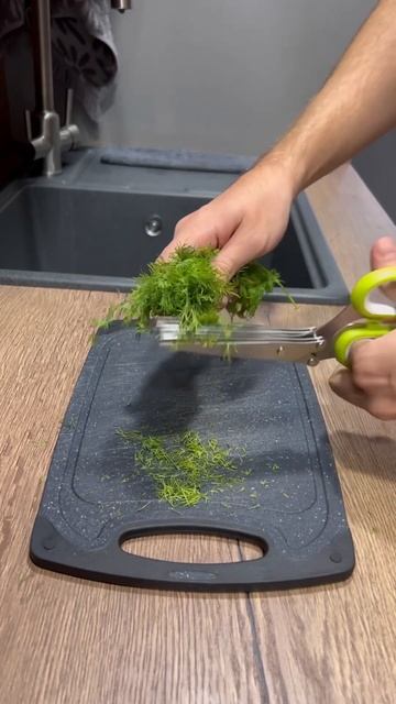 Ножницы для шинковки зелени Winco KS-05