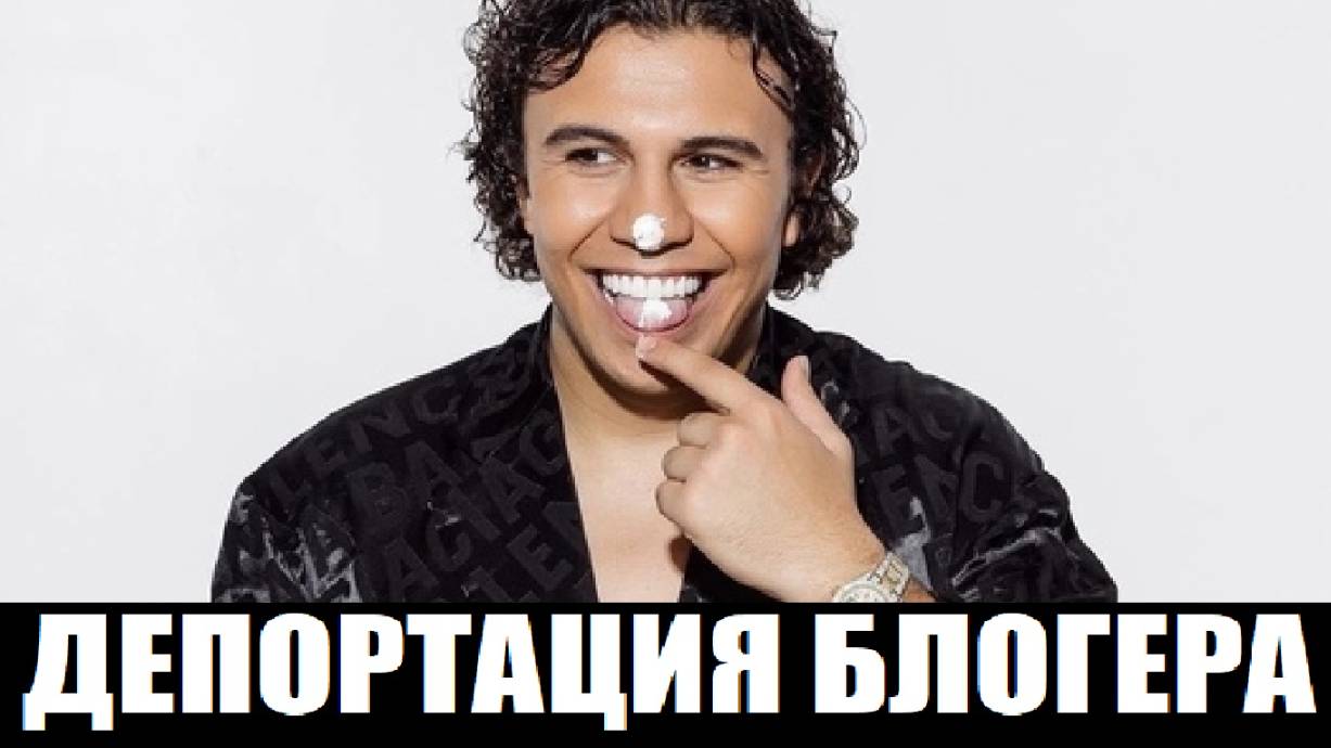 СУБО: ДАВКА В УЗБЕКИСТАНЕ И ДЕПОРТАЦИЯ В АЗЕРБАЙДЖАН смотреть онлайн