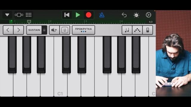 TRAP БИТ ЗА 10 МИНУТ В GARAGE BAND // IPHONE // BEATMAKING
