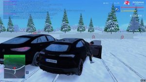 ПУТЬ ПЕРЕКУПА на Родина РП #5 - ЭТО КОНЕЦ?! (Rodina RP)