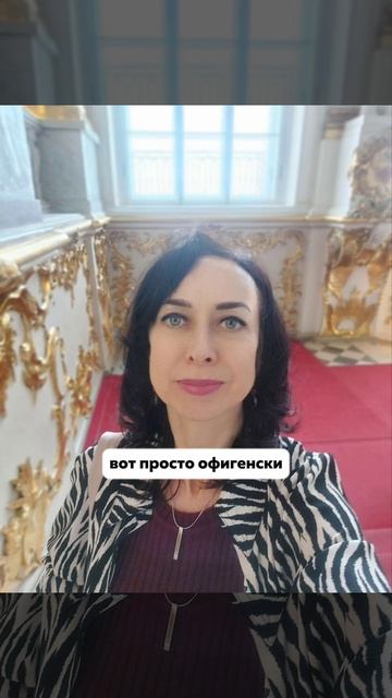 МУЖЧИНА И ДЕНЬГИ смотреть онлайн