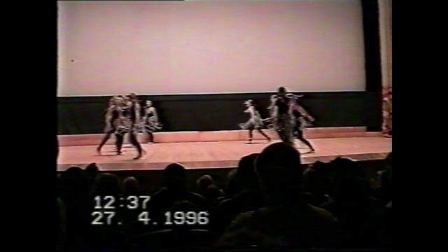 Веселуха. Танец Хару Мамбуру.