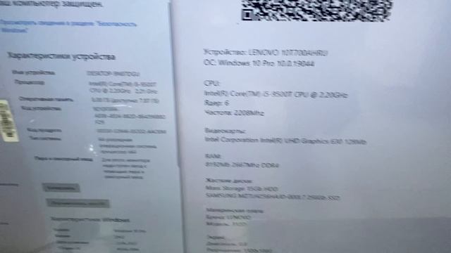 10-03-2025 смотреть онлайн