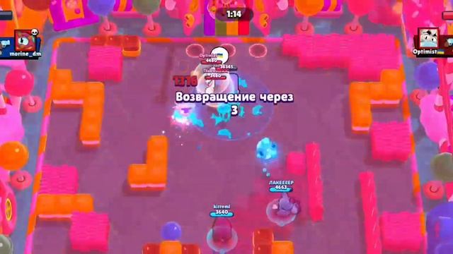 СЕЙФ смотреть онлайн