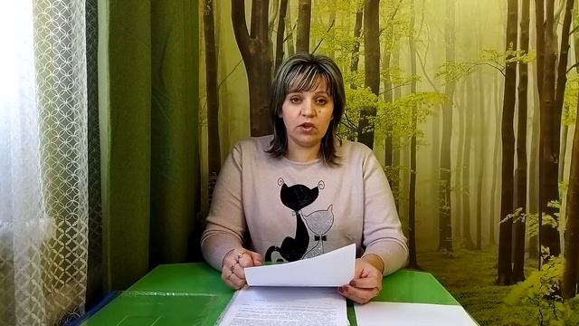 НЕ НАРУШАЙ ГРАНИЦ ДРУГОГО!!! смотреть онлайн