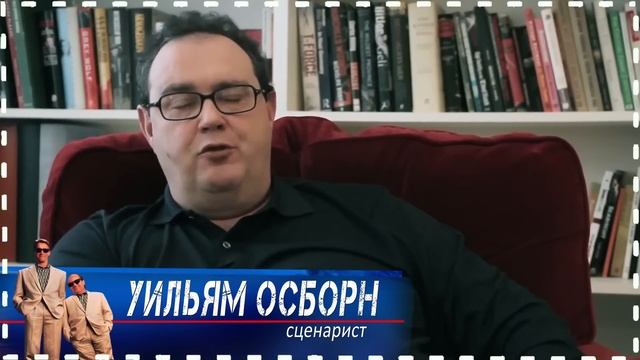 КАК СНИМАЛИ ФИЛЬМ "БЛИЗНЕЦЫ" смотреть онлайн