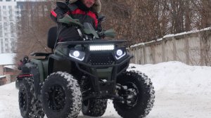 ATV ARMIS 250. Новинка с более мощным двигателем.