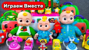 Играем с Джонни ! Игрушки из мультиков ! КОКОМЕЛОН ! Видео для детей