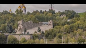 НАД ВОЛГОГРАДОМ ГОРОД ОБРАЗЦОВОЙ ЖИЗНИ СОВЕТСКОГО ЧЕЛОВЕКА