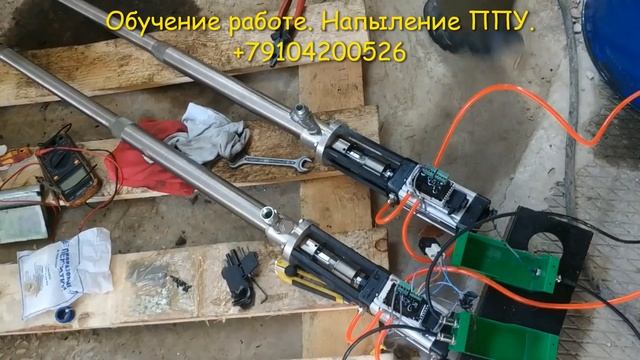 Запуск китайской установки высокого давления для напыления ППУ. Нефтеюганск. смотреть онлайн