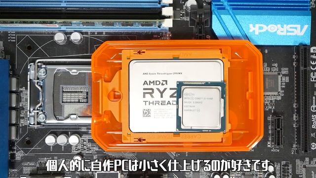 【レビュー】23万円の最強CPU「Ryzen Threadripper 2990WX」を買ったので自慢します！www смотреть онлайн