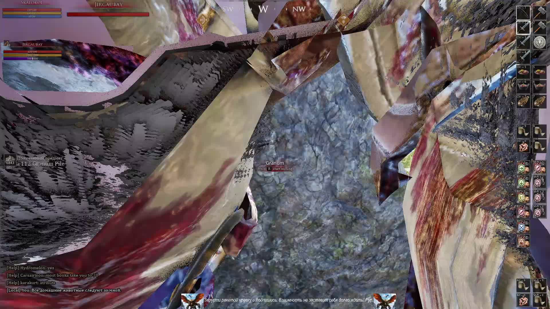 Mortal online 2 (Смертный 2) смотреть онлайн