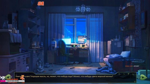 Бесконечное лето - Лишь Переводчик - Не только лишь смотреть онлайн