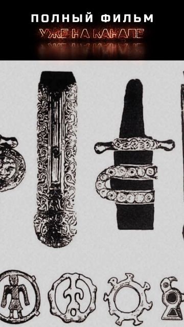 Shorts подкаст #18 — Про Чеченцев #shorts #история #документальный #чечня #чеченцы #подкаст #Фильм смотреть онлайн