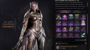 Throne and Liberty - Halls of Tragedy - гайд - Limuny Bercant - тактика