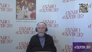 82_Призвание человека "Богословие для мирян Простым языком о главном в Церкви" Призвание человека
