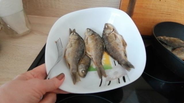 Итог жареного карася.