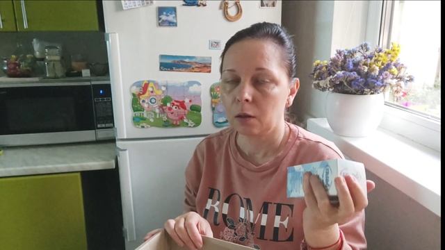 План на сегодня не выполнила😊Обзор посылочки от Эрсаг 🌺