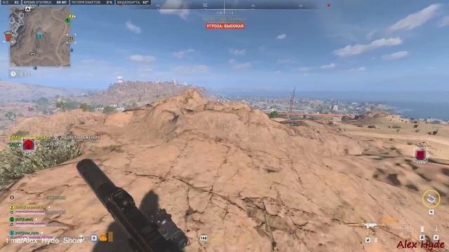 Максимальный прессинг в DMZ! Warzone 2.0! НЕИЗДАННОЕ