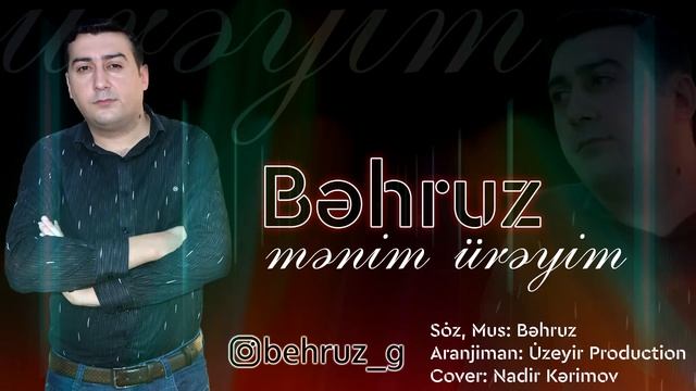 Behruz Hesenli - Menim Ureyim (Official Audio) смотреть онлайн
