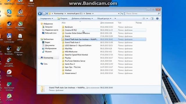 как установить SAMP 0.3.7 и GTA-SA смотреть онлайн