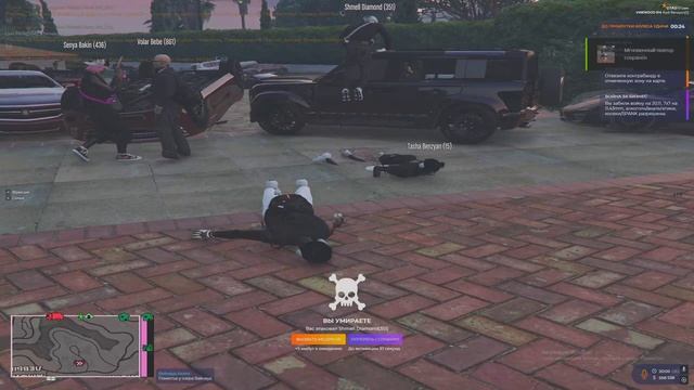 1010 смотреть онлайн