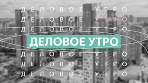 Гость в студии  | Элла Белых и Юлия Чащухина