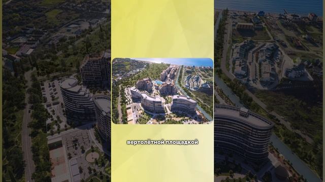 Непопсовые локации Крыма. Орджоникидзе и Коктебель смотреть онлайн