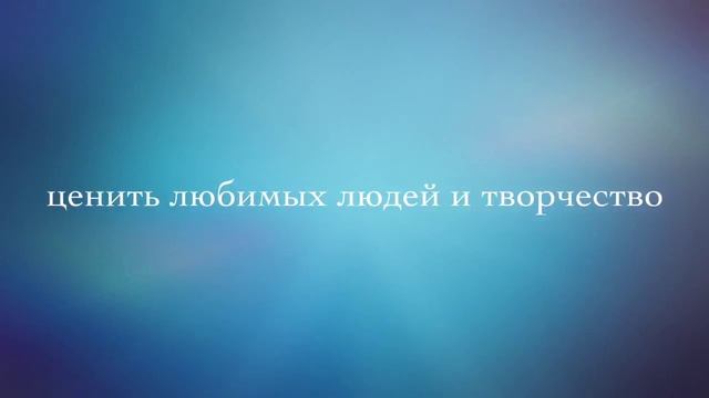 История Царицы