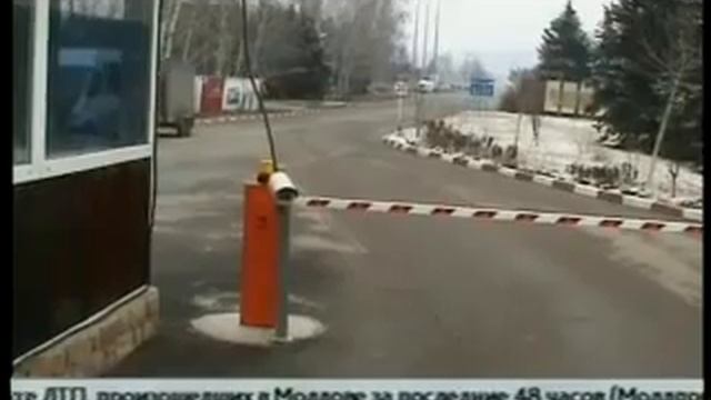 Кто попался на контрабанде сигарет в Румынии?