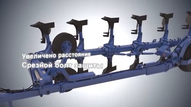 Плуг оборотный PERESVET ППО 5/7-35. 3D модель, описание, характеристики смотреть онлайн