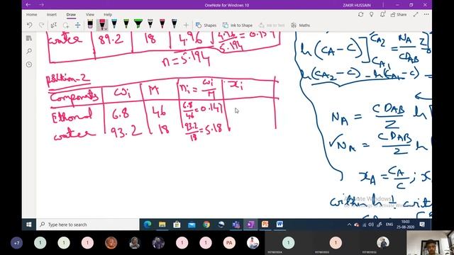 1.26) Mass Transfer Operations-I: Problems Solving on A Through Nondiffusing B case (Liquids Phase смотреть онлайн
