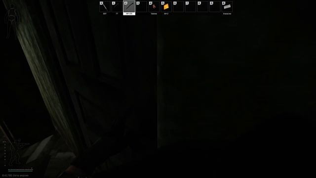 Tarkov - Где найти часы Rolex (roler)?