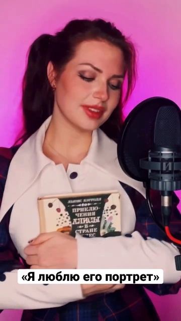 Эта песня в трендах Ютуба! Алиса Супронова - Я люблю его портрет (С. Кузнецов) смотреть онлайн