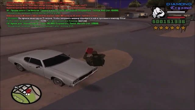 Diamond RP Crystal | #13 | - Убегаем от ментов. смотреть онлайн