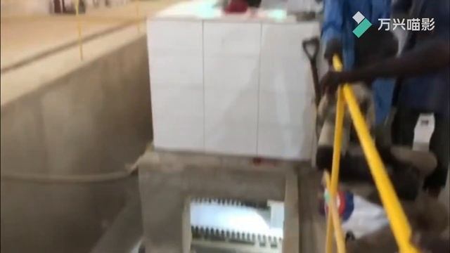 Завод по производству оборудования для смешанных удобрений смотреть онлайн