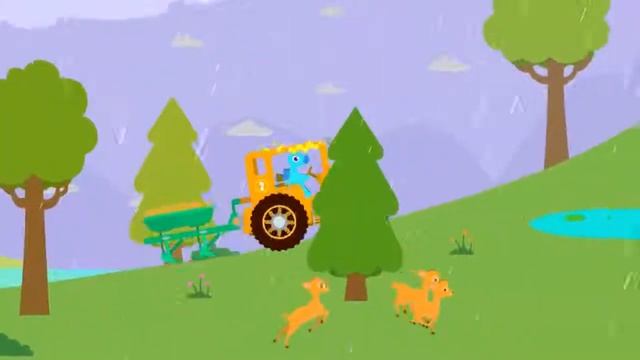 Детский мультик про тракторы Развивающий мультфильм для детей Тракторы и динозаврик смотреть онлайн