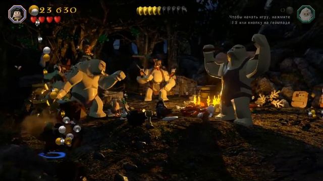 Прохождение игры LEGO The Hobbit. 4 серия ЖАРКОЕ ИЗ БАРАНИНЫ