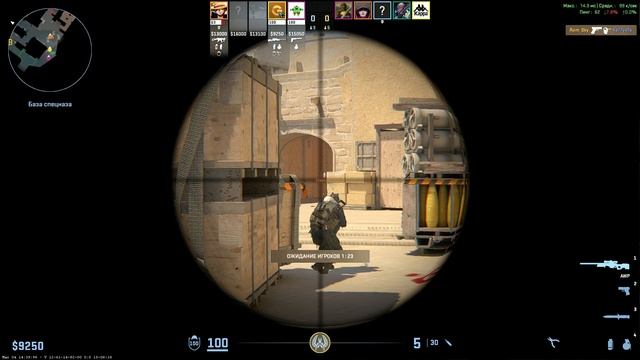 Counter-Strike 2_2025.03.11-20.36