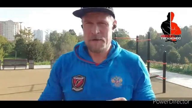 Физическая подготовка атлета смотреть онлайн