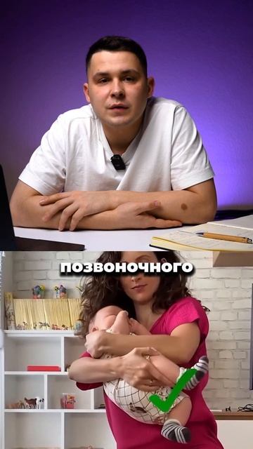 Как нельзя брать ребенка смотреть онлайн