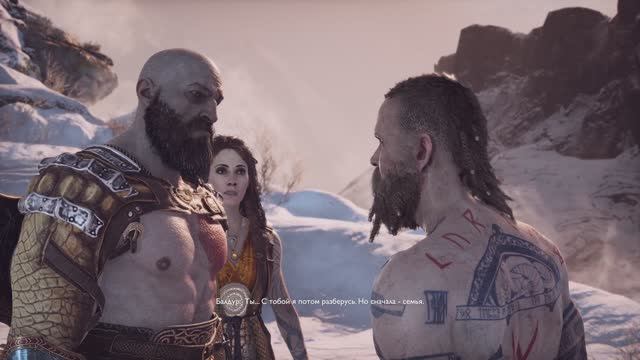God of War(2018) - Финал смотреть онлайн