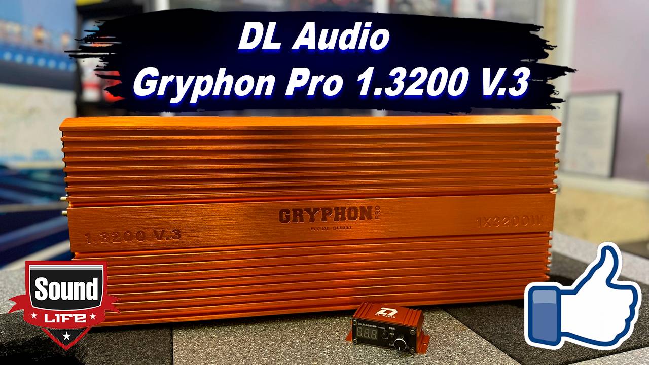 DL Audio Gryphon Pro 1.3200 V.3 смотреть онлайн