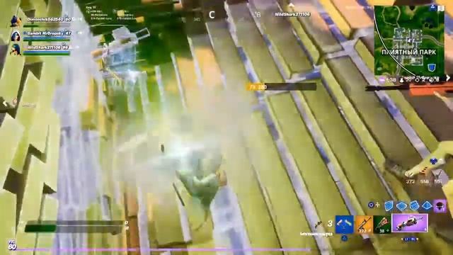 Играе арену смотреть онлайн