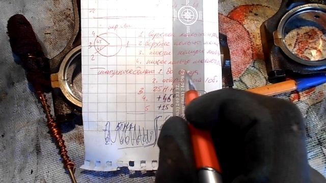 A15SMS жрет масло Кольца в старых цилиндрах ,зазоры в замках ,cальник коленвала Часть 4 смотреть онлайн