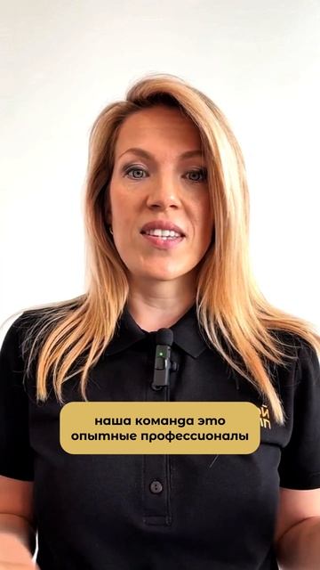 АРХСТРОЙ ГРУПП: за плечами — солидный опыт, десятки успешно реализованных проектов смотреть онлайн