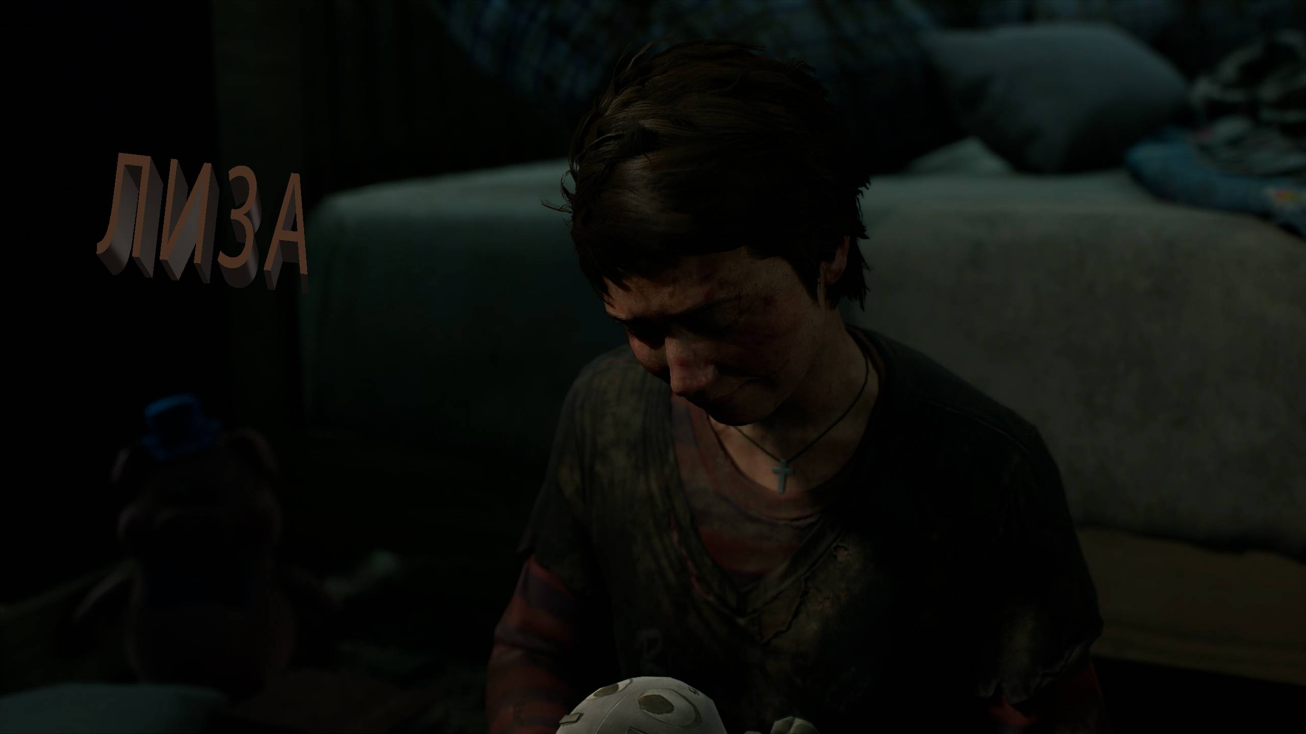 Days Gone | ЛИЗА