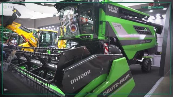 Комбайны DEUTZ-FAHR C7206 TS ExtraPower